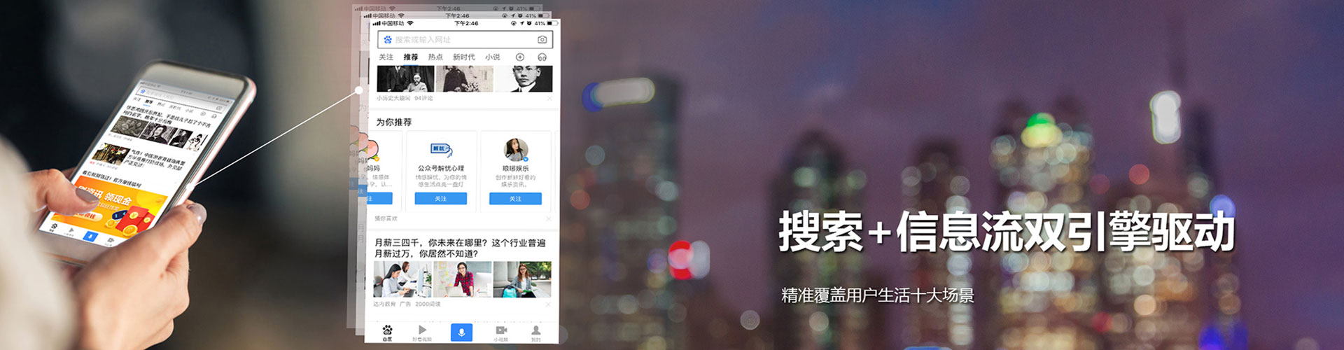 托克逊sem开户